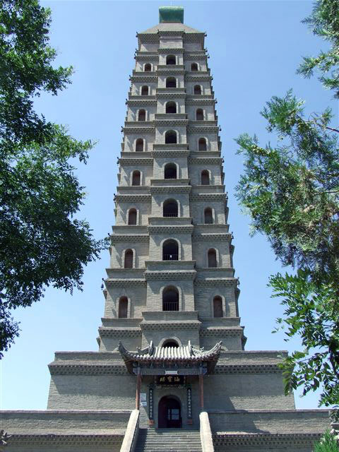 Hai Ba Tao pagoda